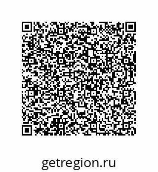 73812683487