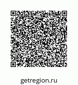 73812683494