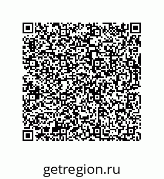 73812683496