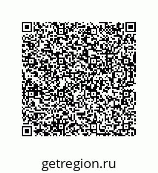 73812683500