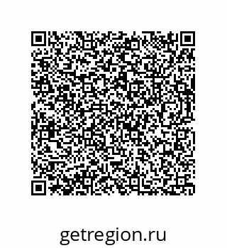 73812683521