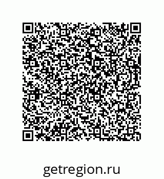 73812683800