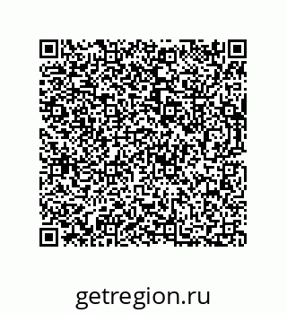 73812683810