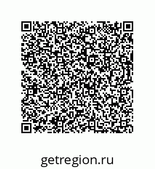 73812683823