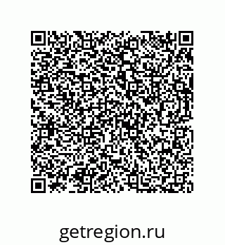 73812683848