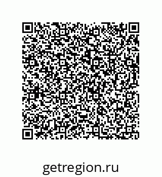 73812683849