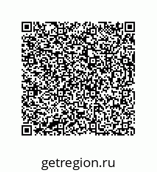 73812683850