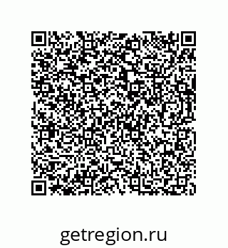 73812683856