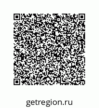 73812683861