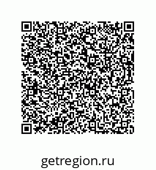 73812683864