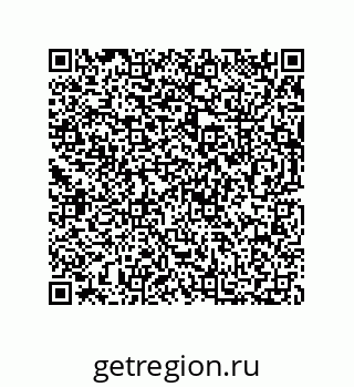 73812683866