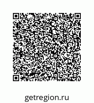 73812683867