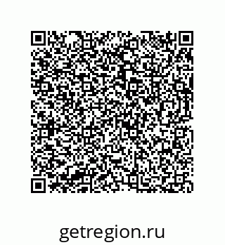 73812683872