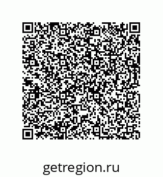 73812683920