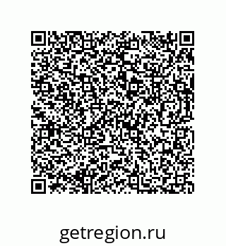 73812683950