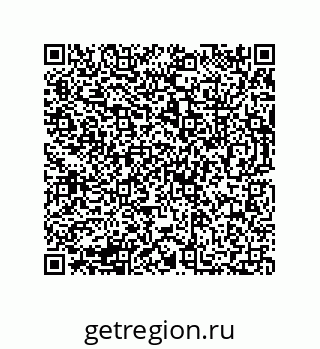 73812683960