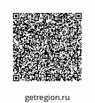 73812683971