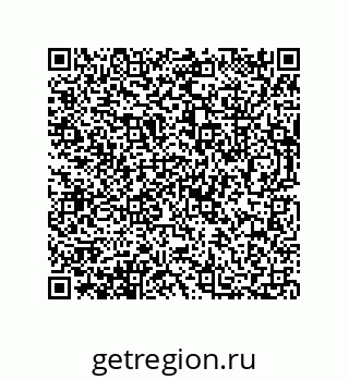 73812683973