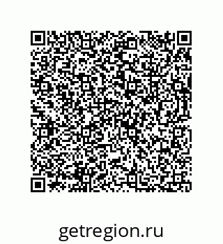 73812683979