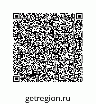 73812683980