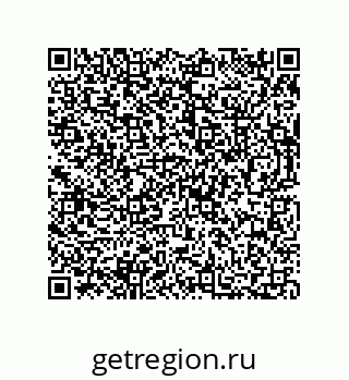 73812683982