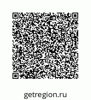 73812683984