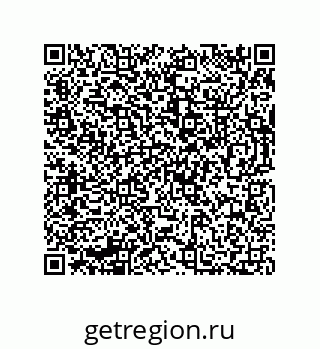 73812683987