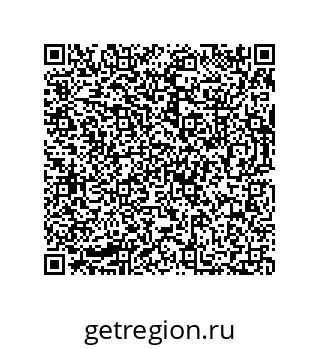 73812683990