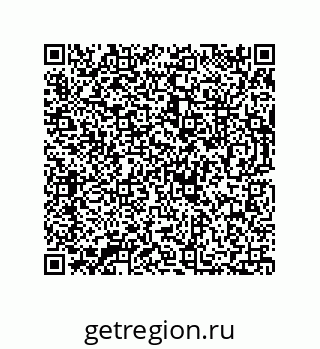 73812684001