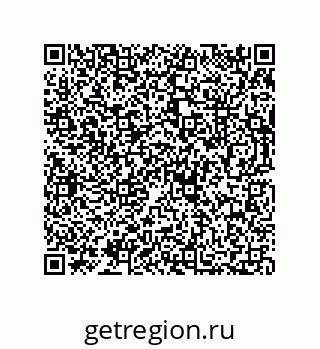 73812684002