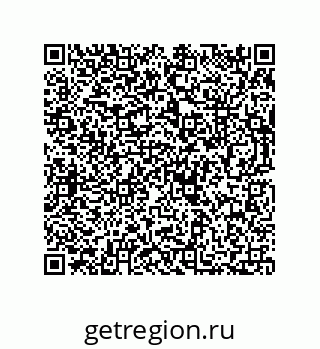 73812684005