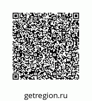 73812684006