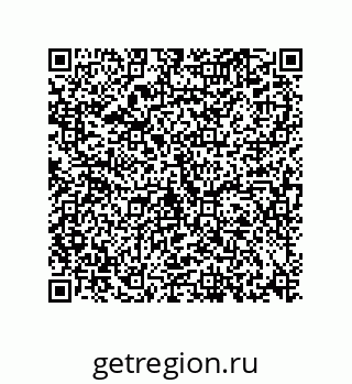 73812684013
