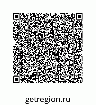 73812684043