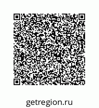 73812684051