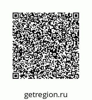 73812684070
