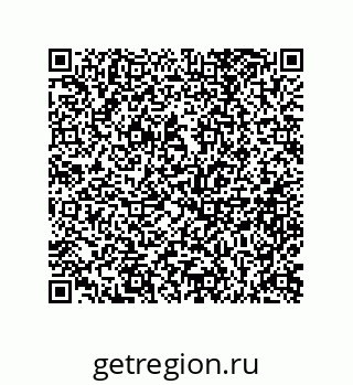73812684072