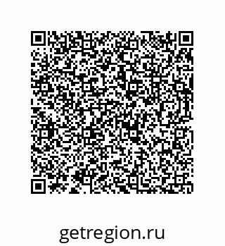 73812684075