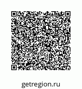 73812684082
