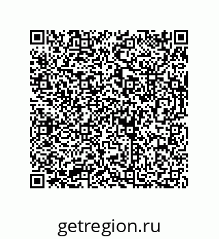 73812684086