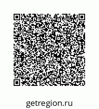 73812684097