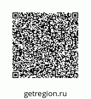 73812684110