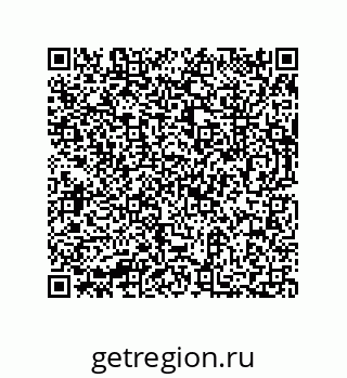 73812684130
