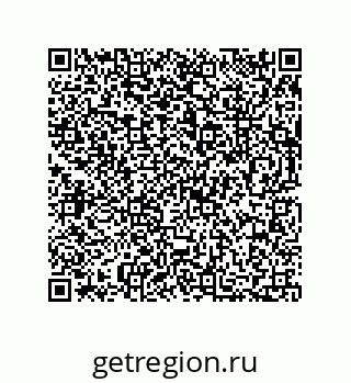 73812684139