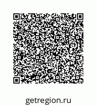 73812684150