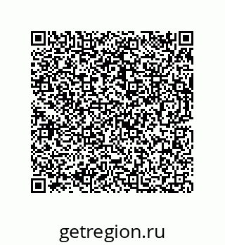 73812684152