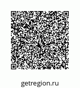 73812684170