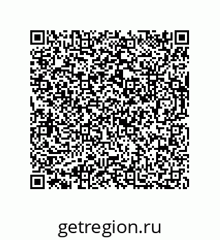 73812684186