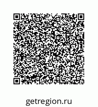 73812684188