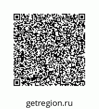 73812684191